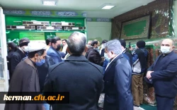 دردومین سالگرد شهادت سردار سلیمانی برگزار شد:
دیدار مروجین فرهنگ ایثار و شهادت سازمان مرکزی دانشگاه فرهنگیان از گلزار شهدای کرمان 3