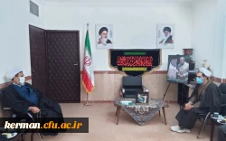  
پرداختن به بعد تربیتی مکتب شهید سلیمانی اقدام شایسته دانشگاه فرهنگیان است که باید ادامه پیدا کند  2