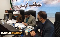 انعقاد تفاهم نامه همکاری علمی ،پژوهشی وفناوری دانشگاه فرهنگیان استان با شرکت پخش فرآورده های نفتی کرمان  4