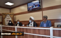 
 دومین نشست کارگروه دانشجویی وفرهنگی دانشگاهها وموسسات آموزش عالی استان برگزارشد 2