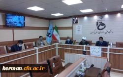 
 دومین نشست کارگروه دانشجویی وفرهنگی دانشگاهها وموسسات آموزش عالی استان برگزارشد 2