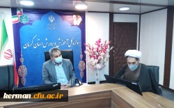 

بهره مندی از توان و ظرفیت جوانان متخصص و متعهد دانش آموخته دانشگاه فرهنگیان در بخش های مختلف آموزش و پرورش استان کرمان 2