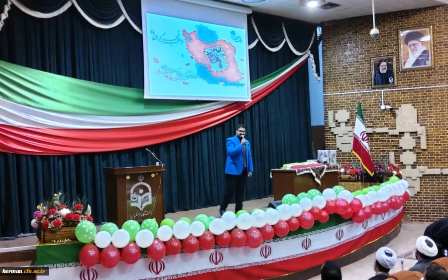 جشن چهل وسومین سالگرد پیروزی شگوهمند انقلاب اسلامی 2