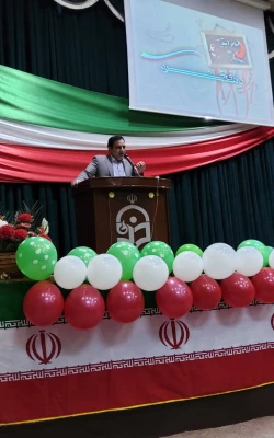 جشن چهل وسومین سالگرد پیروزی شگوهمند انقلاب اسلامی 3