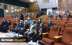 جشن چهل وسومین سالگرد پیروزی شگوهمند انقلاب اسلامی 5