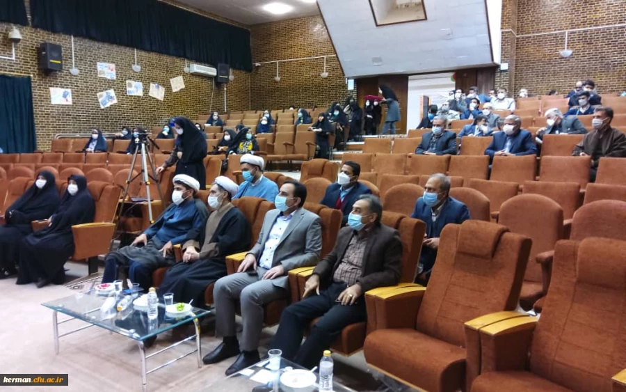 جشن چهل وسومین سالگرد پیروزی شگوهمند انقلاب اسلامی 5