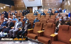 جشن چهل وسومین سالگرد پیروزی شگوهمند انقلاب اسلامی 6