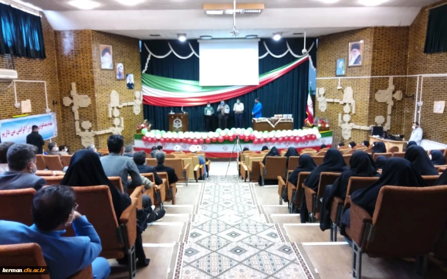 جشن چهل وسومین سالگرد پیروزی شگوهمند انقلاب اسلامی 7