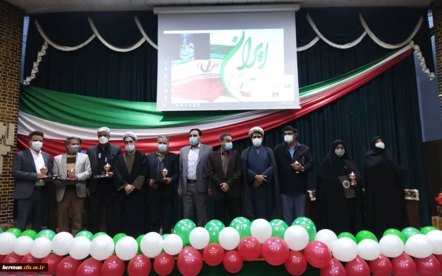 جشن چهل وسومین سالگرد پیروزی شگوهمند انقلاب اسلامی 8