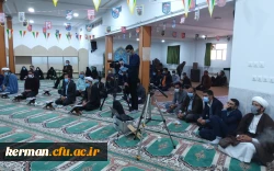 برگزاری کرسی تلاوت ومحفل انس باقرآن درفجر انقلاب 3