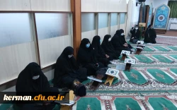 برگزاری کرسی تلاوت ومحفل انس باقرآن درفجر انقلاب 5