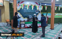 برگزاری کرسی تلاوت ومحفل انس باقرآن درفجر انقلاب 6