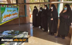 آیین غبار روبی وگل افشانی قبور مطهر شهدای گمنام دانشگاه فرهنگیان کرمان 5