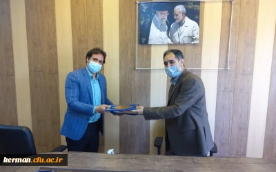 امضای تفاهم نامه همکاری دانشگاه فرهنگیان کرمان وهیئت ورزشهای همگانی استان   