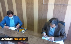 امضای تفاهم نامه همکاری دانشگاه فرهنگیان کرمان وهیئت ورزشهای همگانی استان    3