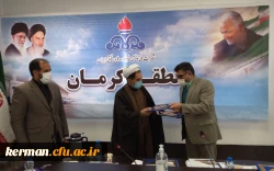 امضای تفاهم نامه همکاری دانشگاه فرهنگیان کرمان وهیئت ورزشهای همگانی استان    6