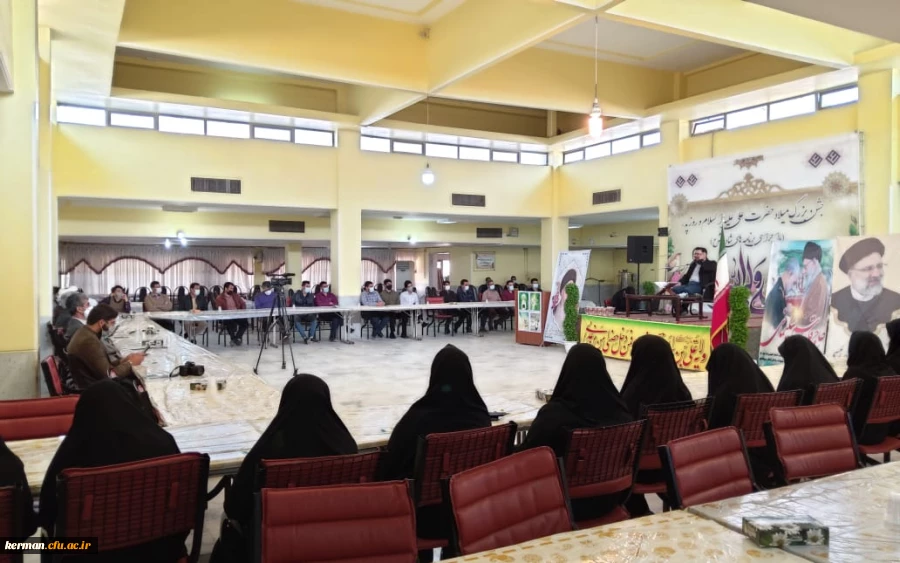  جشن میلاد حضرت علی علیه السلام و روز پدر  3