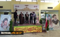  جشن میلاد حضرت علی علیه السلام و روز پدر  5