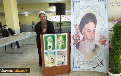 دانشگاه فرهنگیان کرمان برگزار کرد

 جشن میلاد حضرت علی علیه السلام و روز پدر 