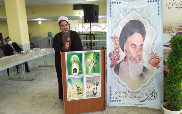  جشن میلاد حضرت علی علیه السلام و روز پدر  5