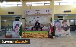  جشن میلاد حضرت علی علیه السلام و روز پدر  6