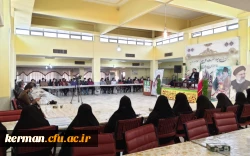  جشن میلاد حضرت علی علیه السلام و روز پدر  8