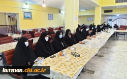  جشن میلاد حضرت علی علیه السلام و روز پدر  10