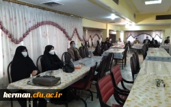  جشن میلاد حضرت علی علیه السلام و روز پدر  11