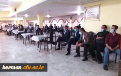  جشن میلاد حضرت علی علیه السلام و روز پدر  12