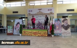  جشن میلاد حضرت علی علیه السلام و روز پدر  14