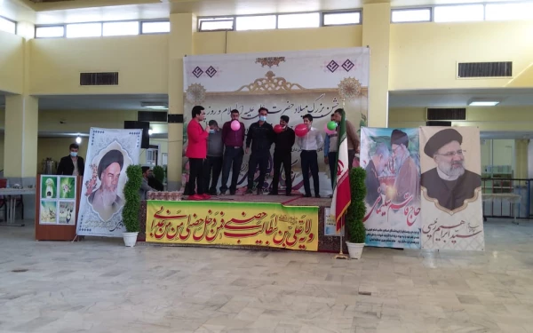  جشن میلاد حضرت علی علیه السلام و روز پدر  15