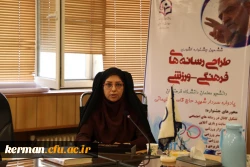 اختتامیه جشنواره طراحی رسانه های فرهنگی -ورزشی یادواره شهید حاج قاسم سلیمانی  3