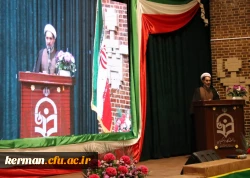 اختتامیه جشنواره طراحی رسانه های فرهنگی -ورزشی یادواره شهید حاج قاسم سلیمانی  4