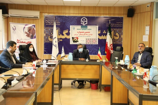 اختتامیه جشنواره طراحی رسانه های فرهنگی -ورزشی یادواره شهید حاج قاسم سلیمانی  5