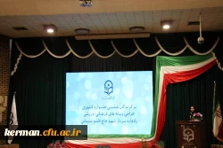 اختتامیه جشنواره طراحی رسانه های فرهنگی -ورزشی یادواره شهید حاج قاسم سلیمانی  8