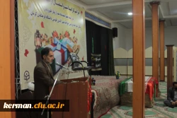 مراسم استقبال و وداع با شهید گمنام در دانشگاه فرهنگیان استان کرمان     2