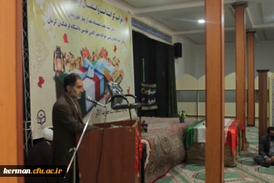 مراسم استقبال و وداع با شهید گمنام در دانشگاه فرهنگیان استان کرمان    