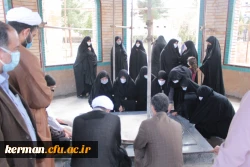 مراسم استقبال و وداع با شهید گمنام در دانشگاه فرهنگیان استان کرمان     5