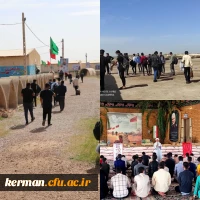در قالب کاروان راهیان نور صورت گرفت 
اعزام ۲۵۰ دانشجو معلم دانشگاه فرهنگیان کرمان  به مناطق عملیاتی هشت سال دفاع مقدس 2