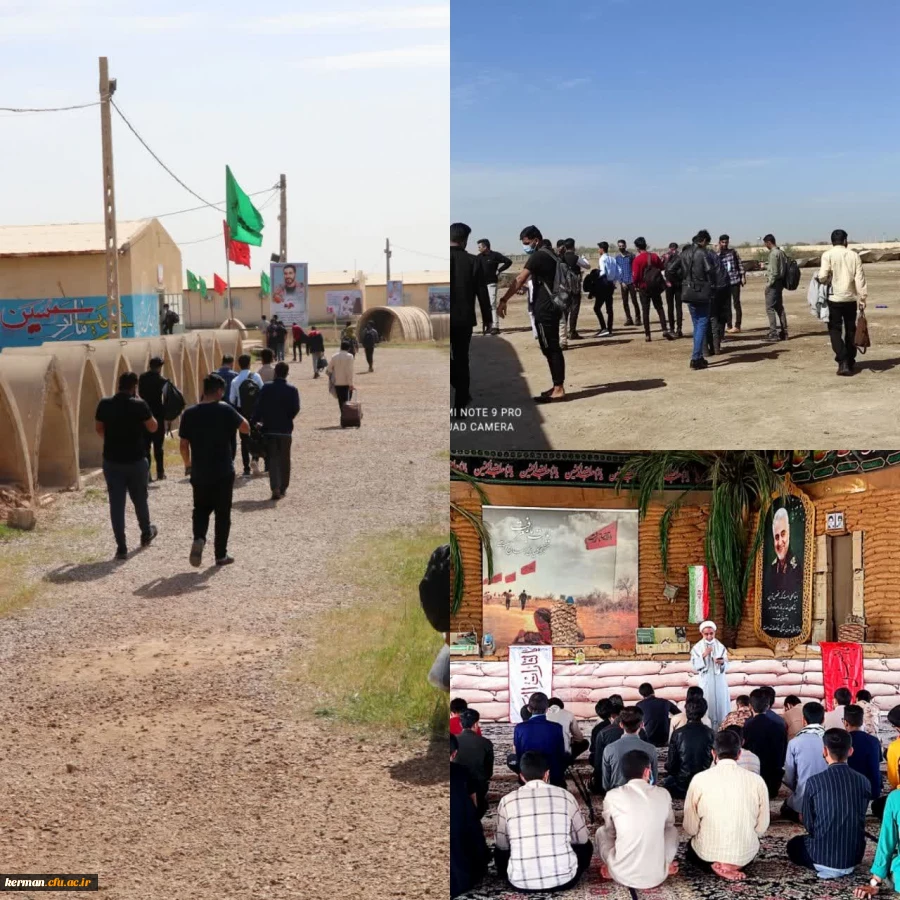 در قالب کاروان راهیان نور صورت گرفت 
اعزام ۲۵۰ دانشجو معلم دانشگاه فرهنگیان کرمان  به مناطق عملیاتی هشت سال دفاع مقدس 2