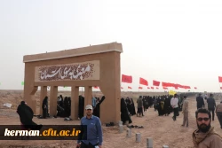 در قالب کاروان راهیان نور صورت گرفت 
اعزام ۲۵۰ دانشجو معلم دانشگاه فرهنگیان کرمان  به مناطق عملیاتی هشت سال دفاع مقدس 5