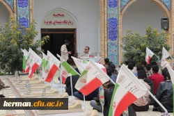 در قالب کاروان راهیان نور صورت گرفت 
اعزام ۲۵۰ دانشجو معلم دانشگاه فرهنگیان کرمان  به مناطق عملیاتی هشت سال دفاع مقدس 8