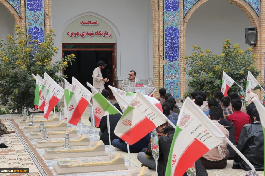 در قالب کاروان راهیان نور صورت گرفت 
اعزام ۲۵۰ دانشجو معلم دانشگاه فرهنگیان کرمان  به مناطق عملیاتی هشت سال دفاع مقدس 8