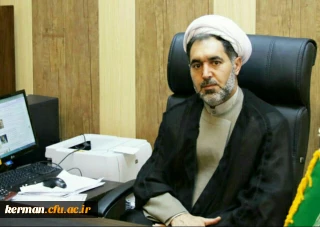  پیام تبریک رئیس دانشگاه فرهنگیان کرمان به مناسبت عید نوروز