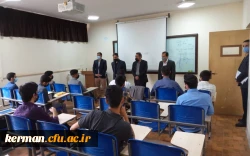 از سرگیری آموزش حضوری در دانشگاه فرهنگیان کرمان  5