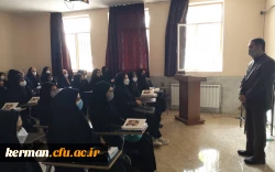 از سرگیری آموزش حضوری در دانشگاه فرهنگیان کرمان  7