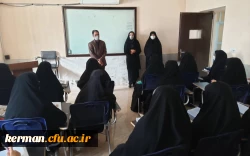 از سرگیری آموزش حضوری در دانشگاه فرهنگیان کرمان  8