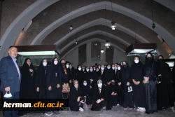 اردوی زیارتی 