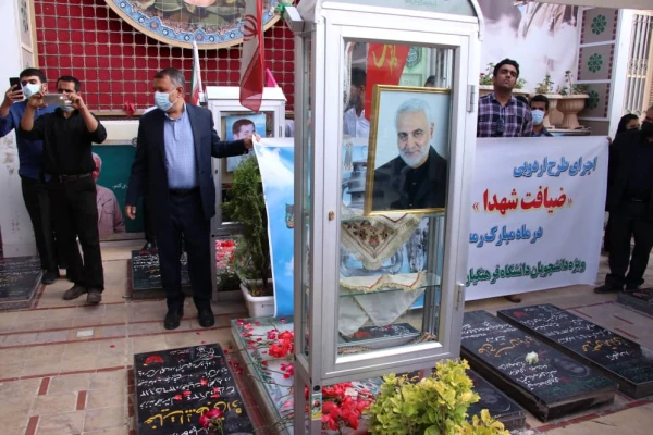 اردوی زیارتی "ضیافت شهداء"در جوار مرقد مطهر سردار دلها *شهید حاج قاسم سلیمانی *و گلزار شهدای کرمان 6