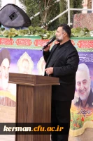 اردوی زیارتی 